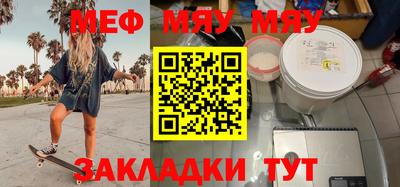 ALPHA-PVP Кулебаки