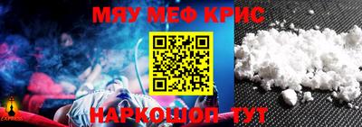 a pvp Краснокаменск