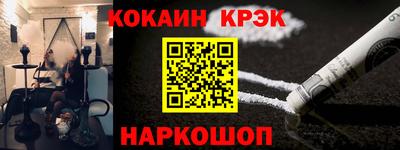 дмт Кунгур