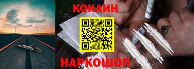 меф VHQ Кумертау