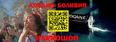 меф VHQ Кумертау