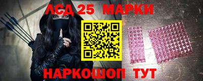 дмт Кунгур