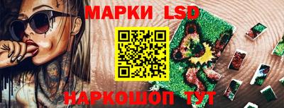 скорость mdpv Краснодар