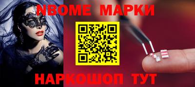 ALPHA-PVP Кулебаки