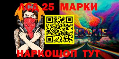 ALPHA-PVP Кулебаки