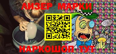 ALPHA-PVP Кулебаки