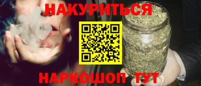 ALPHA-PVP Кулебаки