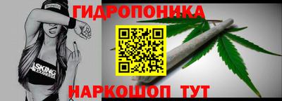 a pvp Краснокаменск