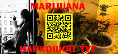 дмт Кунгур