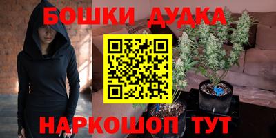 ALPHA-PVP Кулебаки