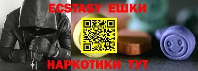 a pvp Краснокаменск