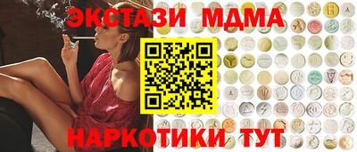 ALPHA-PVP Кулебаки
