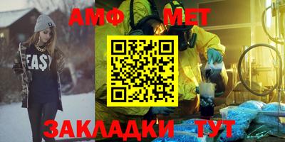 a pvp Краснокаменск