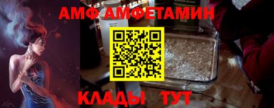 a pvp Краснокаменск