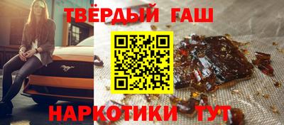 дмт Кунгур