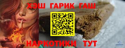 ALPHA-PVP Кулебаки