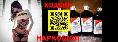 дмт Кунгур