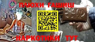 скорость mdpv Краснодар