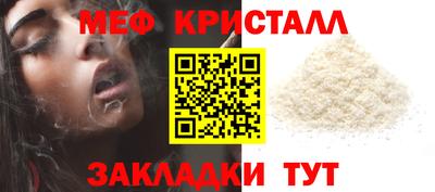 a pvp Краснокаменск