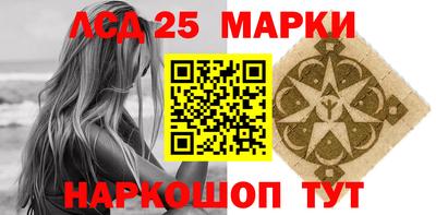 скорость mdpv Краснодар