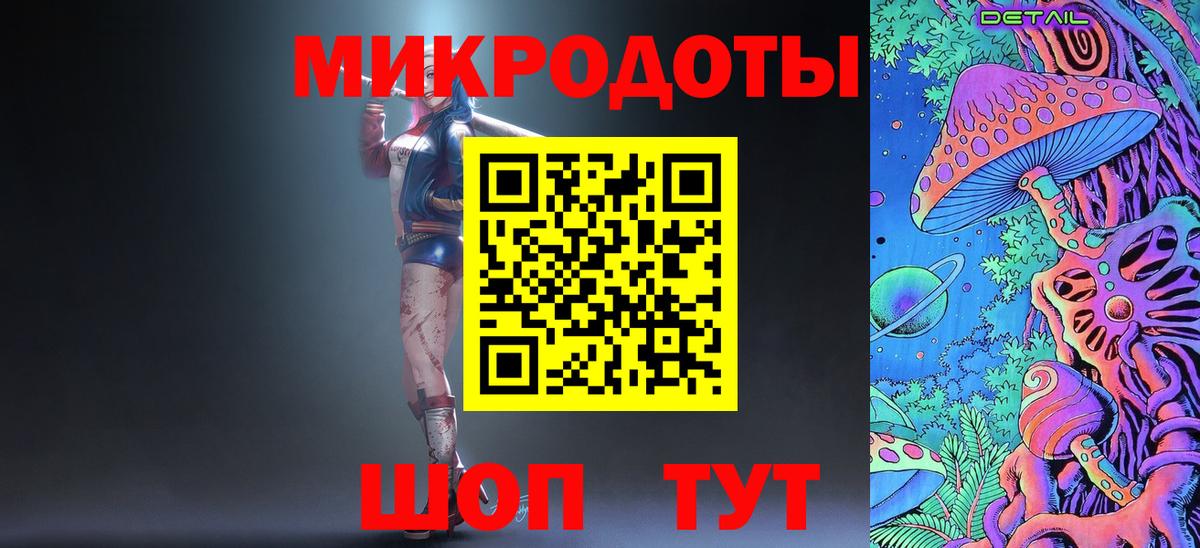 Галлюциногенные грибы GOLDEN TEACHER Каменск-Уральский